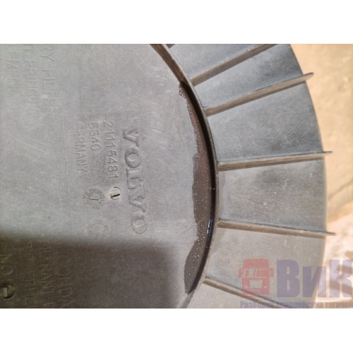 Корпус воздушного фильтра Volvo FH 13 616047 (443)-1