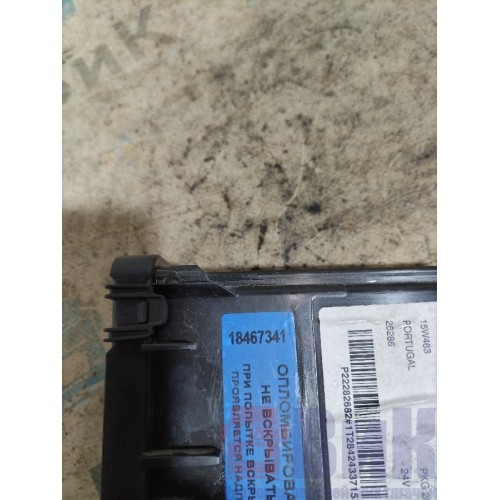 Блок управления замком двери Volvo FH 4 785702 (341)-1