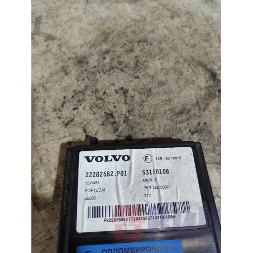 Блок управления замком двери Volvo FH 4 785702 (341)-3