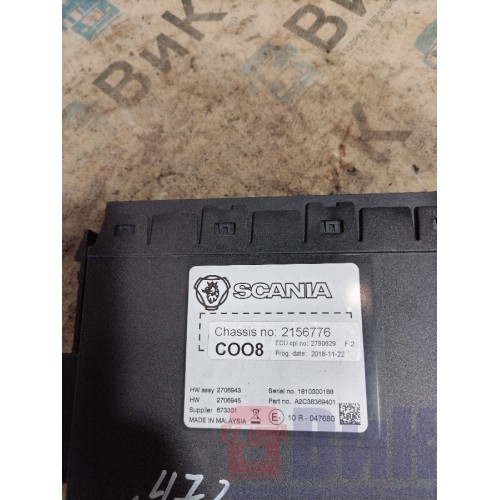 Блок координатор Scania R6 156776 (338)-3