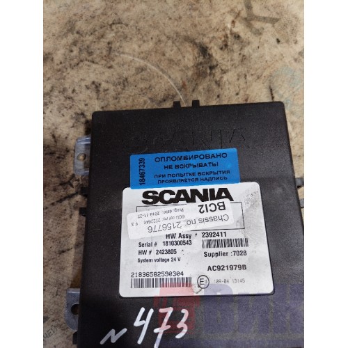 Блок BCI2 Scania R6 156776 (339)-3
