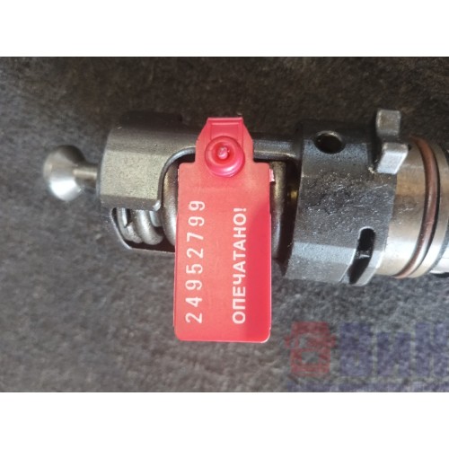 Форсунка топливная Scania HPI 1731091 (799)-4