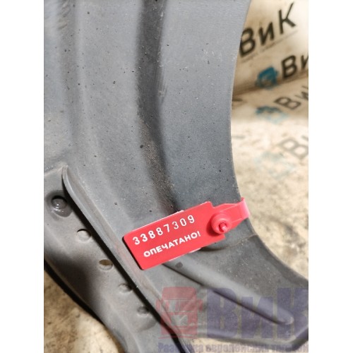 Пыльник тормозного диска Scania G400 313216 (309)-2