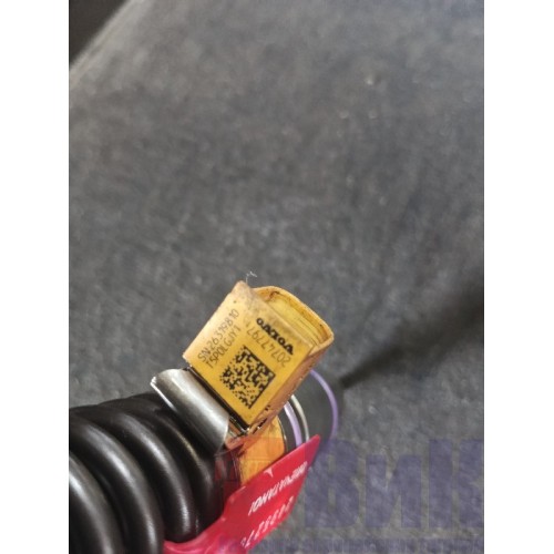 Форсунка топливная электрическая Renault DXI 11-13 20747797 (750)-5