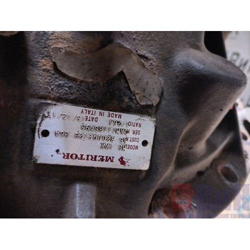Редуктор заднего моста Volvo FH 13 12г. 616047 MS17X 2.64 с блокировкой (240)-2