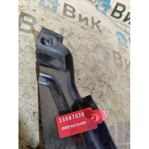 Кронштейн обшивки двери Renault TS 001057 LH (020)-2