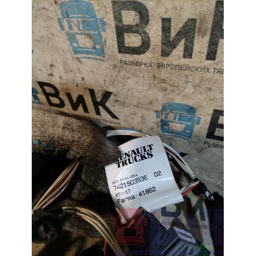 Проводка двери Renault TS 001057 LH (032)-1