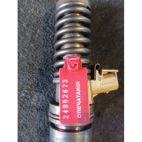 Форсунка топливная электрическая Volvo D13A  21340615 (673)-2