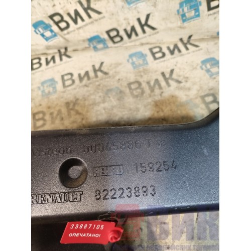 Воздуховод салона Renault TS 001057 (105)-2