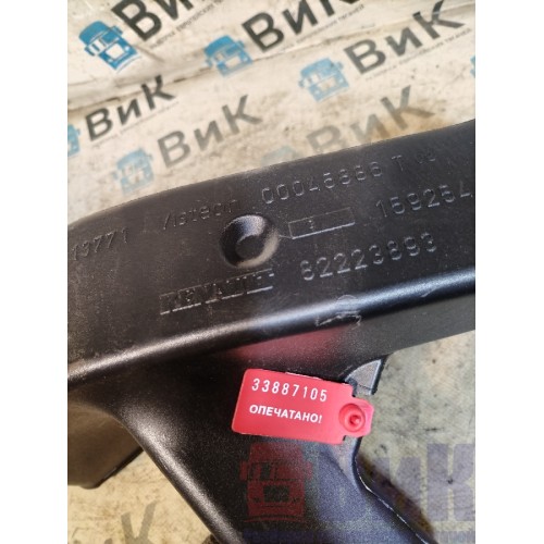 Воздуховод салона Renault TS 001057 (105)-1