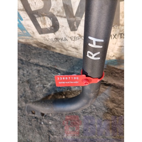 Поручень кабины Renault TS 001057 RH (196)-1