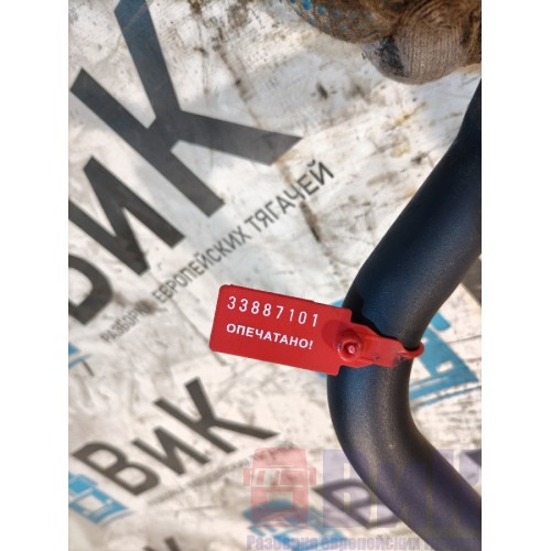 Поручень кабины Renault TS 001057 LH (101)-1