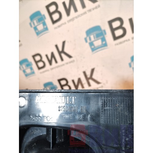 Накладка на порог Renault TS 001057 RH (094)-3