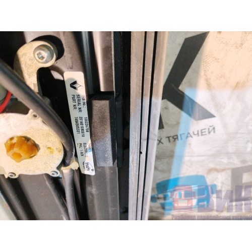 Люк Renault TS 001057 электрический (084)-4