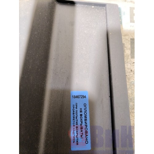 Пластик салона Renault TS 001057 (294)-2