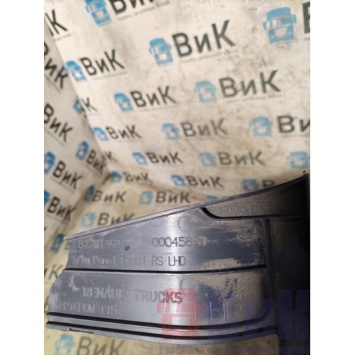 Накладка на торпедо Renault TS 001057 нижняя (062)-2