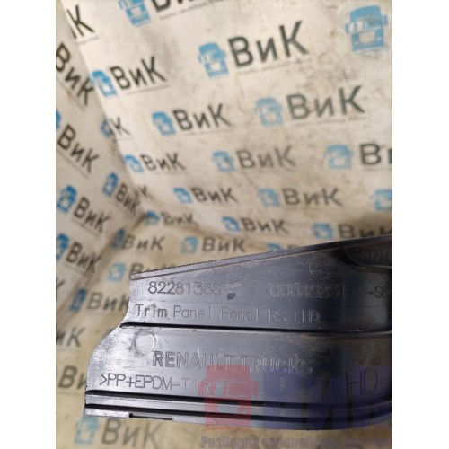 Накладка на торпедо Renault TS 001057 нижняя (062)-1