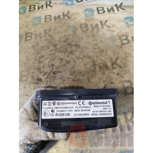 Блок управления круиз-контролем Volvo FH 4 785702 (287)-3