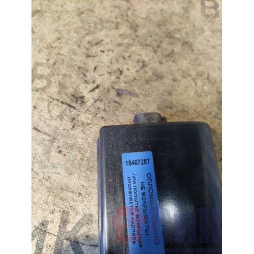 Блок управления круиз-контролем Volvo FH 4 785702 (287)-1