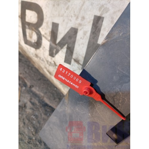 Защита бака Volvo FH 4 785702 (969)-2