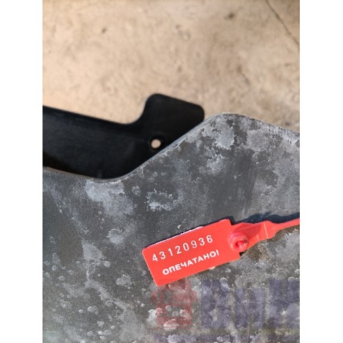 Крышка насоса Adblue Volvo FH 4 785702 (936)-1