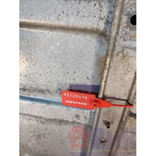 Накладка на глушитель Volvo FH 4 785702 верхняя деф. (970)-2