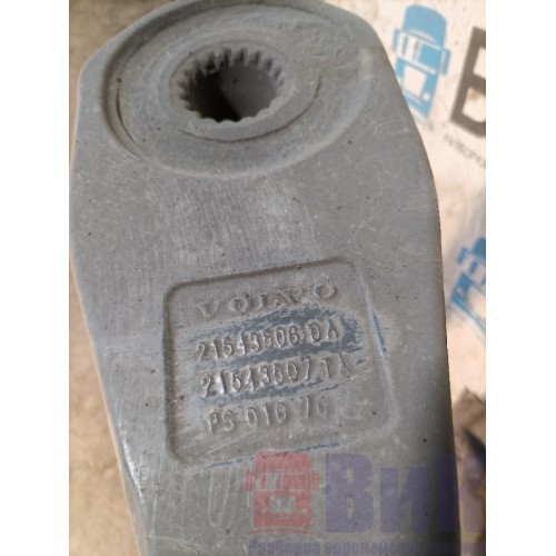 Стабилизатор задний Volvo FH 4 785702 (883)-3