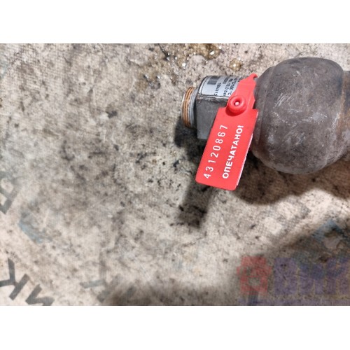 Ресивер воздушный 0.069л Volvo FH 4 785702 (867)-1