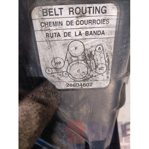 Диффузор Volvo FH 4 785702 (847)-2