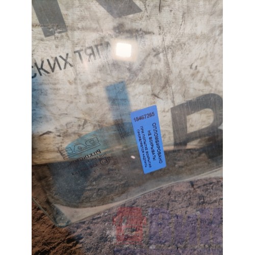 Стекло двери (основное) DAF 105 805771 LH (265)-1