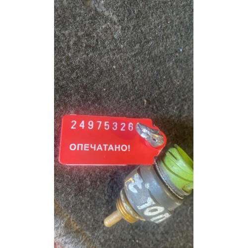 Датчик температуры топлива DAF 105 (326)-2