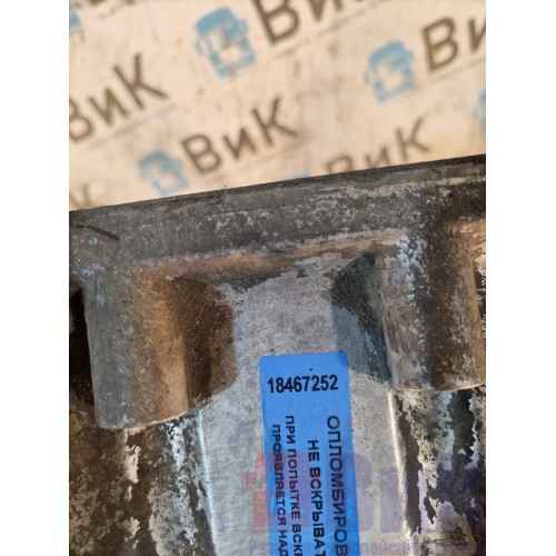 Поддон масляный Scania 4-5 HPI (252)-2