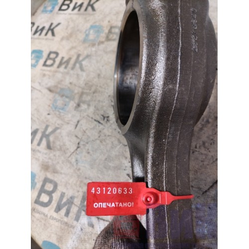 Шатун Volvo FH 4 704890 D13K (633)-2