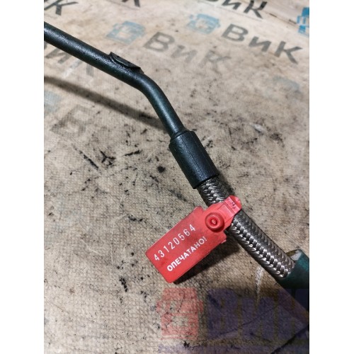 Трубка масляная Volvo FH 4 704890 D13K (к клапану EGR) (564)-1