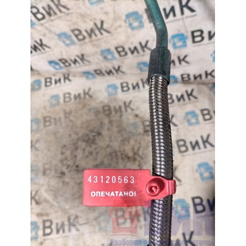 Трубка масляная Volvo FH 4 704890 D13K (к клапану EGR) (563)-1