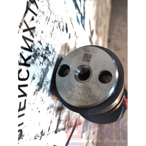 Распредвал Volvo FH 4 704890 D13K (528)-6