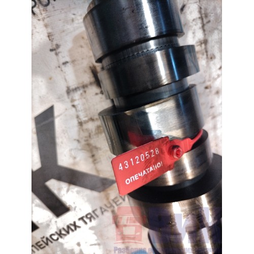 Распредвал Volvo FH 4 704890 D13K (528)-8