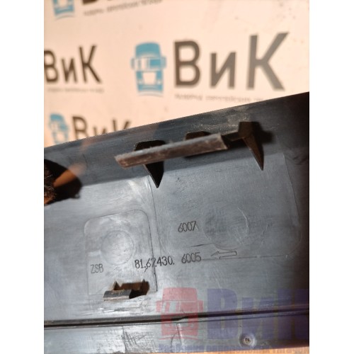 Накладка на стойку лобового стекла MAN TGS 613503 внутренняя LH (500)-3