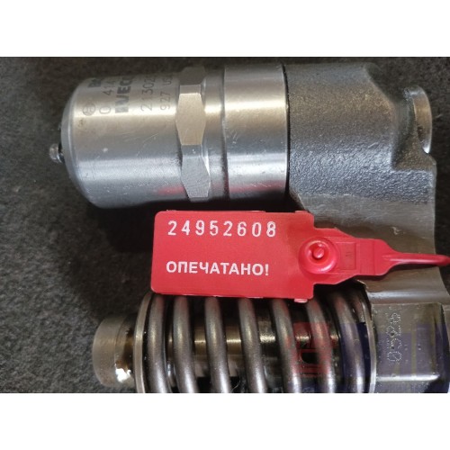 Насос форсунка Iveco St Cursor-8 (608)-1