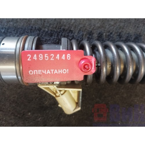 Форсунка топливная электрическая Iveco stralis Cursor 13 (446)-1