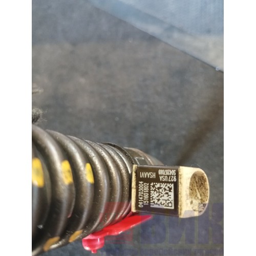 Форсунка топливная электрическая Iveco stralis Cursor 13 (448)-4