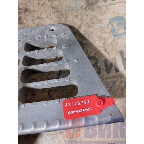 Накладка на нижнюю подножку DAF 105 805771 (297)-1