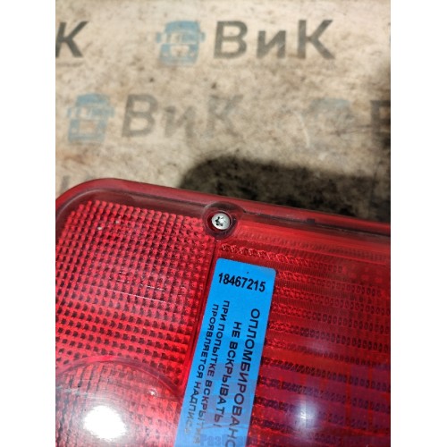 Фонарь Scania R440 088471 RH (215)-1