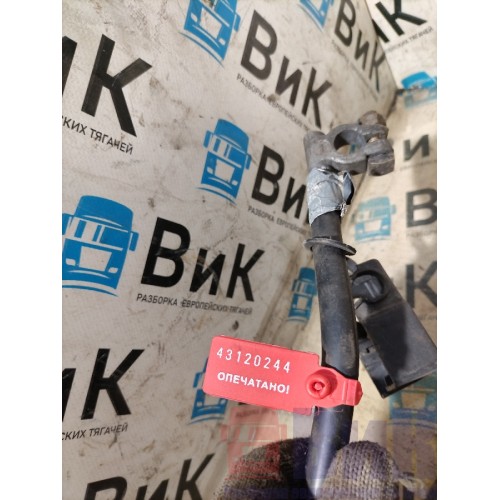 Провод силовой Scania R440 088471 95см (244) -1