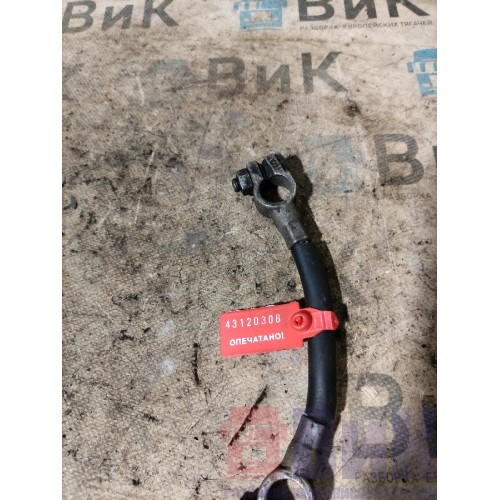 Перемычка АКБ Scania R440 088471 (306)-1