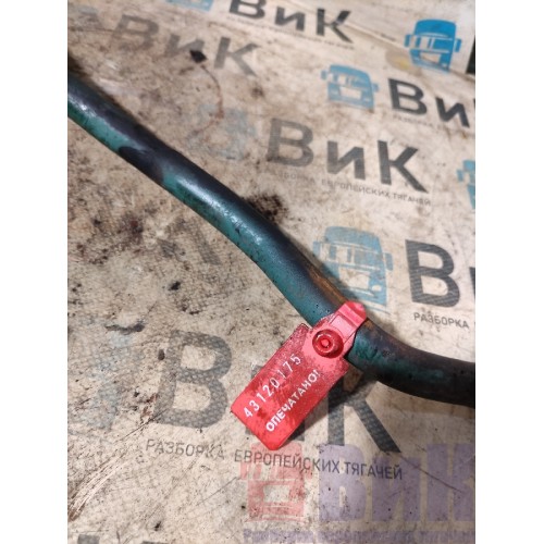 Трубка топливная Volvo FH 13 616047 D13C пластиковая (175)-3