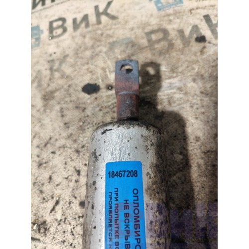 Пневмоцилиндр горного тормоза Volvo FH 13 616047 D13C (208)-1