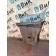Подножка основная Scania R440 088471 RH (157)