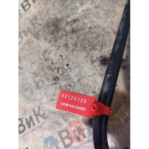 Трубка воздушная Scania R440 088471 пластиковая (125)-1