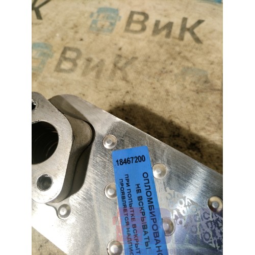 Радиатор теплообменника MAN TGX D2066 LF57 E5 635933 не ориг. (200)-2